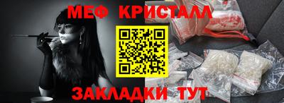 тгк Будённовск