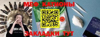прущий лед Бузулук