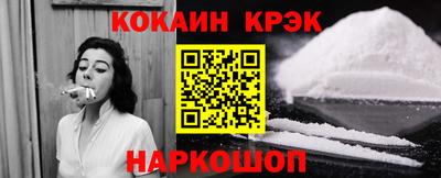 тгк Будённовск