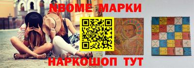 тгк Будённовск
