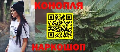 первитин Бугуруслан