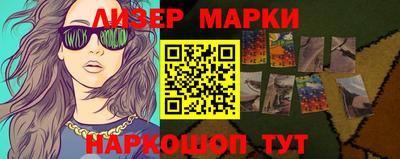 тгк Будённовск