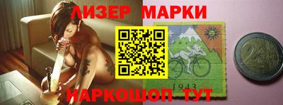первитин Бугуруслан