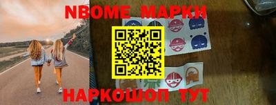 первитин Бугуруслан