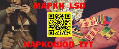 первитин Бугуруслан