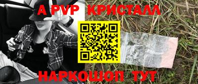 тгк Будённовск