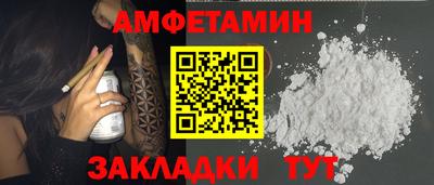 тгк Будённовск