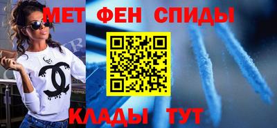 тгк Будённовск