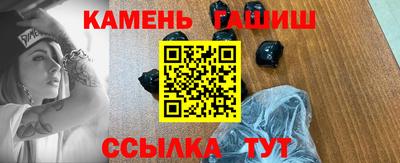 прущий лед Бузулук